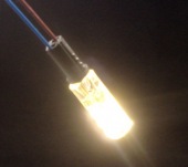 LED G9灯封装胶