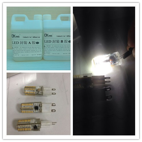 LED G9封装胶 玉米灯封装胶 小型汽车灯灌封胶