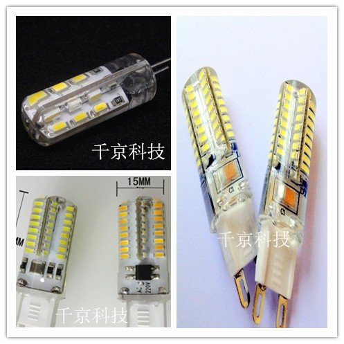 浅谈水晶灯用G4灯珠与G9灯珠的不同作用