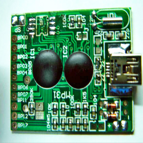 芯片强粘接胶 电子AB粘接 加强粘接 千京科技