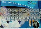 G4（玉米灯胶）G9灌胶  G4 G9胶水
