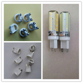 G9灯头 G9玉米灯头 透明灯头（G9）