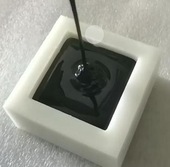 电子灌胶产品   加密电子胶  精密定制胶水
