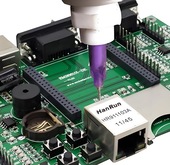 UV排线胶  UV线路固定胶  千京科技