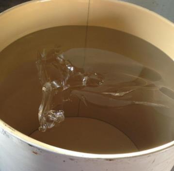 高透明电子灌封料  电子密封料  电子材料