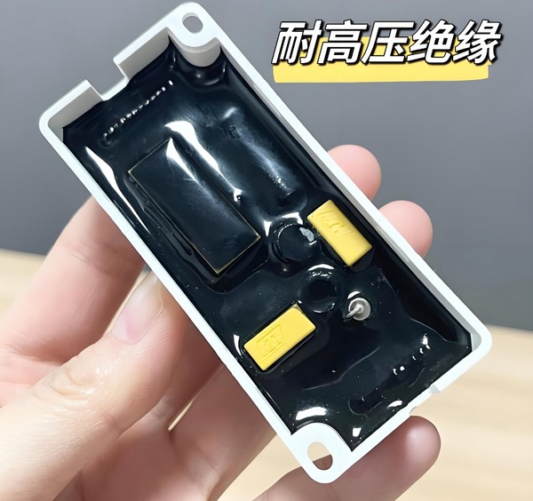 高导热胶 LED高硬度保护胶  高耐温灌封料