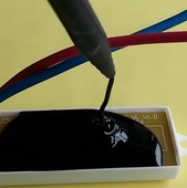 芯片强粘接胶  电子AB粘接  加强粘接 千京科技