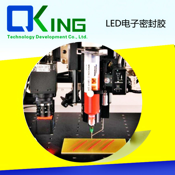 【粘接性灌封胶】粘接性灌封胶的浅层应用