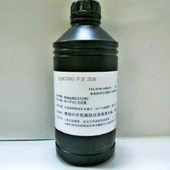 AB双组份胶  粘接AB胶 高硬度胶水